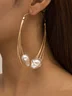 Baroque Style Imitation Pearl Multi-layer Hoop Earrings